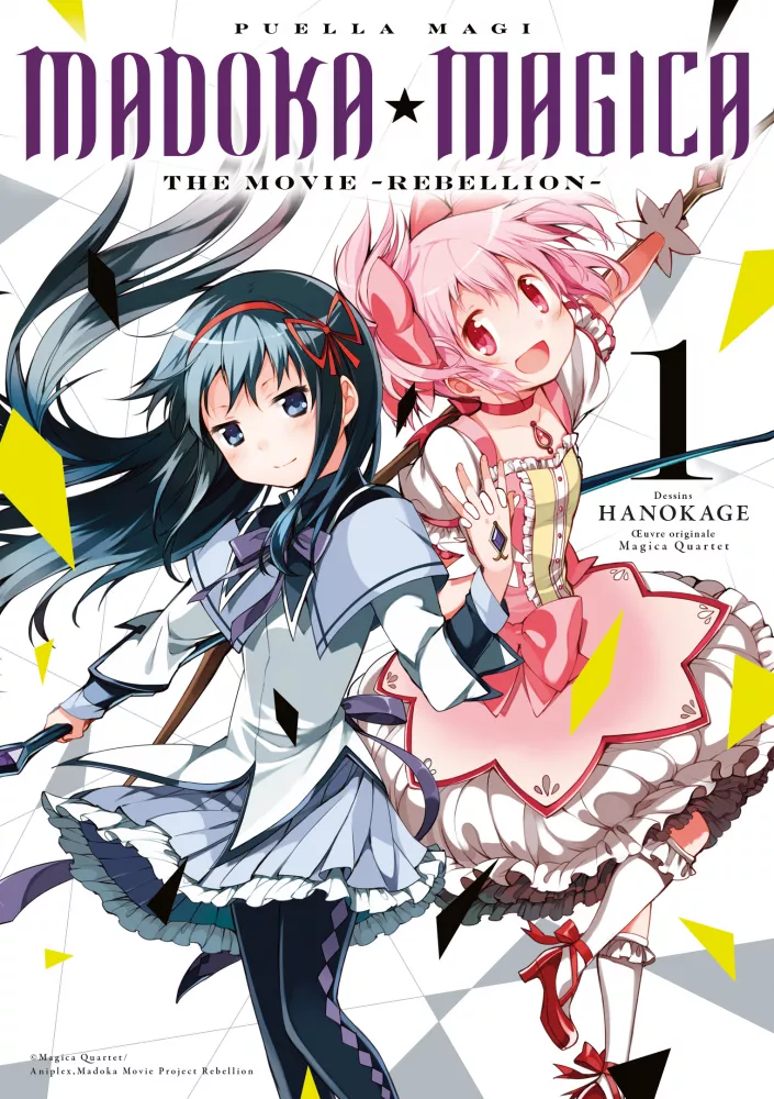 Puella Magi Madoka Magica - The Movie : Rebellion